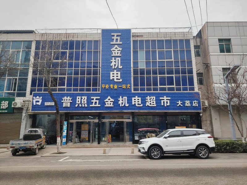 选购武汉机电设备的那些事儿